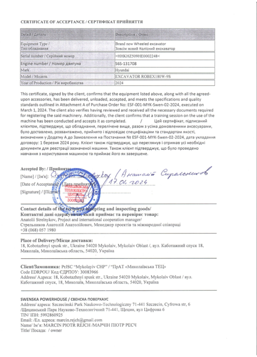 Referencja SWENSKA 05
