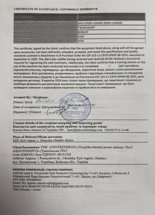 Referencja SWENSKA 07