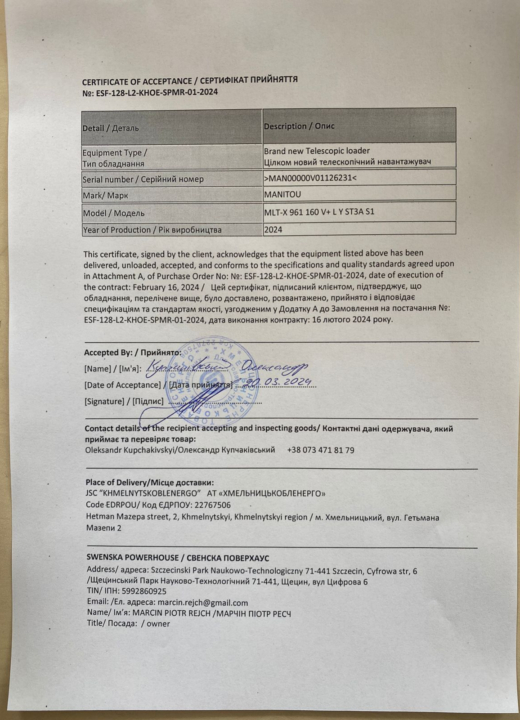 Referencja SWENSKA 12